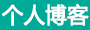 雷波县娱乐网